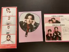 道枝駿佑セット 月刊テレビガイド TVfan なにわ 雑誌切り抜き