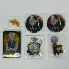 【ツイステ】ジャック・ハウル グッズセット