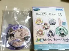 プロセカ セガラッキーくじ 暁山瑞希 缶バッジ