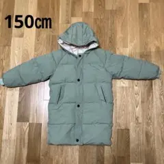 キッズ ダウンコート アウター ジャケット 上着 防寒 グリーン ロング 150