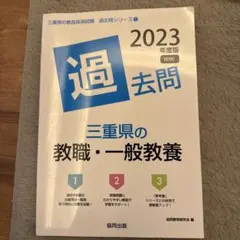 Item thumbnail for item 271e0ba4-4e93-4e63-9371-4307506b7255