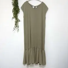 『ロペピクニック』バックリボンマキシ丈ワンピース ティアード フレア 異素材