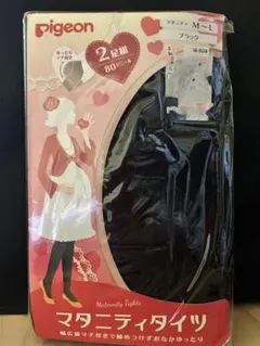 Pigeon マタニティタイツ M-L ブラック 2足組