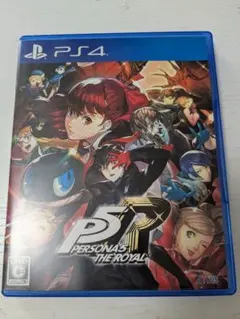 PS4 ペルソナ5 ザ・ロイヤル