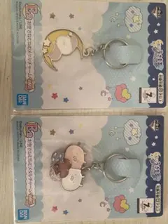 一番くじ うさまる お空でねむねむメタルチャーム 2種