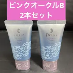 トワニー アクアバランス リクイド ピンクオークルB 2本セットのサムネイル