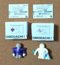 Item thumbnail for item f572e6c4-82a8-41be-916a-e8df74f0fca8