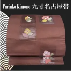 Item thumbnail for item 4c5ddb2e-151e-476f-8a66-840376a6880a