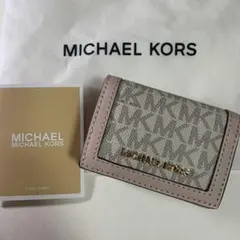 新品　MICHAEL KORS マイケルコース 三つ折り財布　ピンク
