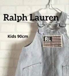 ラルフローレン（RALPHLAUREN）オーバーオール/サロペット/キッズ90