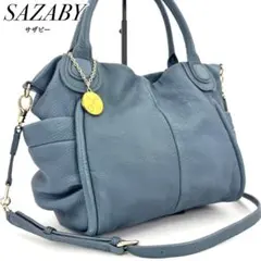 ✨美品✨サザビー 2way ハンド ショルダーバッグ チャーム クロスボディ 紺