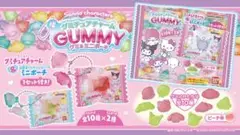 サンリオキャラクターズ グミチュアチャーム マイメロディ