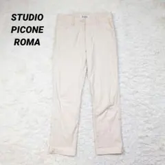 STUDIO PICONE ROMA パンツ 裾上げボタンのサムネイル