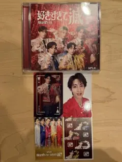 曽野舜太 クリアトレカ 初回限定盤A 爆裂愛してる/好きすぎて滅！ VOS盤