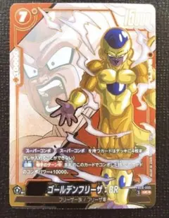 masa様 リクエスト 2点 まとめ商品