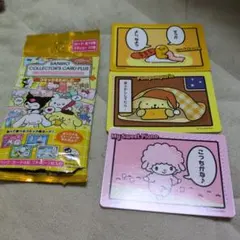 りり‎❤︎*. ゜様 リクエスト 2点 まとめ商品