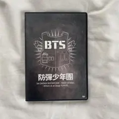 2025年最新】bts 1st japan showcase dvdの人気アイテム - メルカリ