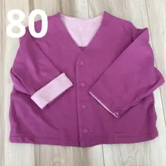 Item thumbnail for item 07e9e054-a645-4146-a594-c9fa14640ba3