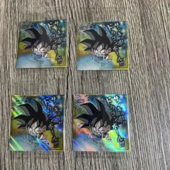 ドラゴンボール超戦士シールウエハース超 最強への大冒険 4枚セット