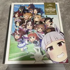 アニメ『うまよん』Blu-ray BOX
