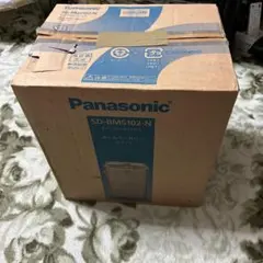 【未使用品】Panasonic ホームベーカリー SD-BMS102-N 41AvZ9QDJAL._AC_UF894,