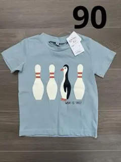 ペンギン ボーリング 半袖 Tシャツ 90cm 水色 新品タグ付き