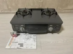 美品　都市ガス用　リンナイガス台　KGM33NDG Amazon | リンナイ コンパクトガステーブル 水無し片面焼 13A用 右