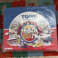 トミカくじ 30周年記念 20種類セット 30th 新品未開封 完全未開封