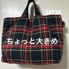 ちょっと大きめ トートバッグ タータンチェック紺 ハンドメイド MT26のサムネイル