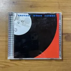 SAUVAGE WOMO SATORU CD 250908