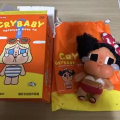 CRYBABY VACATION MODE ON MY SUMMER VIBE