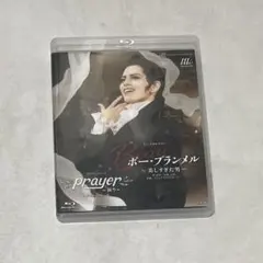 宝塚歌劇　DVD バウ•ロマンス マノン 宝塚歌劇 DVD バウ•ロマンス マノン - メルカリ