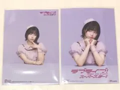 Liella! 3rdアルバム ゲーマーズ アニメイト ブロマイド Liyuu