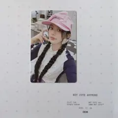 Item thumbnail for item 643c14c2-de96-4d12-9baf-2fc41fb2819b