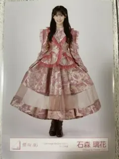 2025年最新】石森璃花の人気アイテム - メルカリ