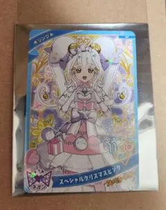 Item thumbnail for item 5bac8910-1c93-43a9-86a1-694bccde7750