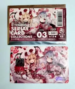 2026年最新】東方レミリア・スカーレットカードの人気アイテム - メルカリ