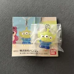 トイストーリー　めじるしアクセサリー　エイリアン
