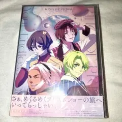 KING OF PRISM キンツア Blu-ray トモチケシリアルなし - メルカリ