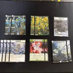 デュエルマスターズ 白緑ゼニスデッキ まとめ売り 引退品 - メルカリ