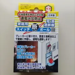 Item thumbnail for item f204b1ef-11d2-43c9-a6e8-a00682250969