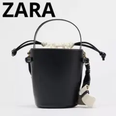ZARA ドローストリング バケットバッグ 2way 黒 ショルダーのサムネイル