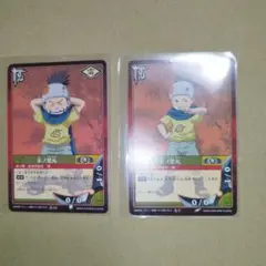 NARUTO ナルトカードゲーム うずまきナルト＆ロック・リー 2種セット