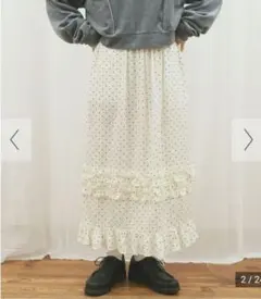 フィグロンドン　CottonCupra twill skirtのサムネイル