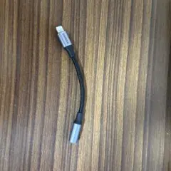 Lightning-3.5mm イヤホン変換アダプタ iphone