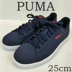訳あり未使用 PUMA プーマ スニーカー 25cm アップパーフヌバック 紺