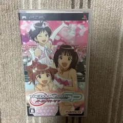 アイドルマスターSP パーフェクトサン