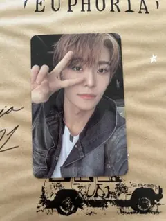 シンロン Freak Alarm トレカ