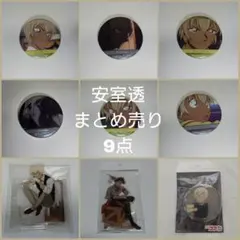 名探偵コナン 安室透 まとめ売り アクスタ 缶バッジ 7点