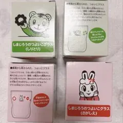 Item thumbnail for item f9ea87da-2003-44c8-866c-ea9790a1b238